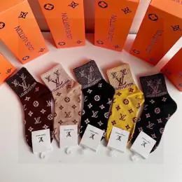 louis vuitton lv chaussettes s_126a655